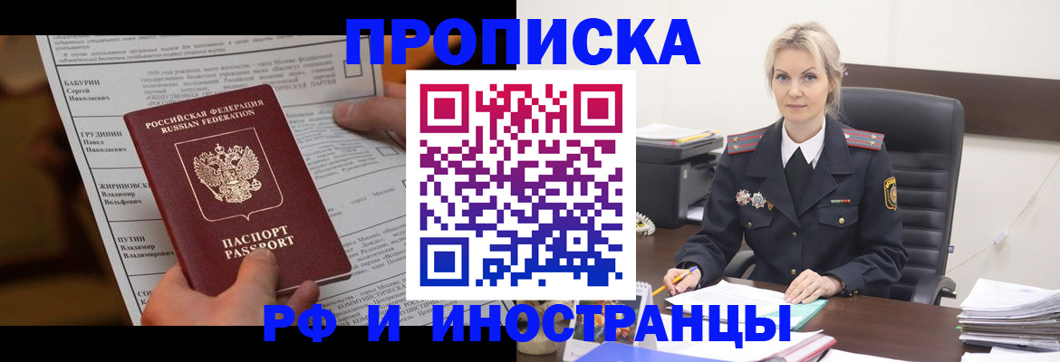 форма 3 в Выксе